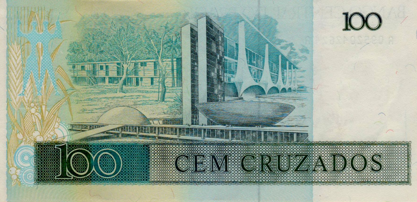 Brazil 100 1986 UNC P-211/a